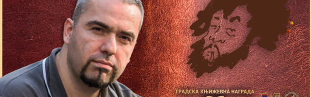 Mladen Šljivović laureat jubilarne nagrade „Slaviša Nikolin Živković”