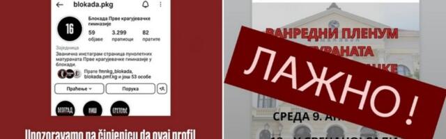 Maturanti Prve kragujevačke gimnazije većinski za nastavak blokade, kompromitovan im Instagram nalog
