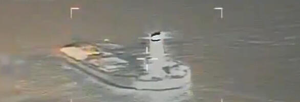 Panama se oglasila povodom zaplene tankera kod Venecuele: Preduzeće odgovarajuće mere