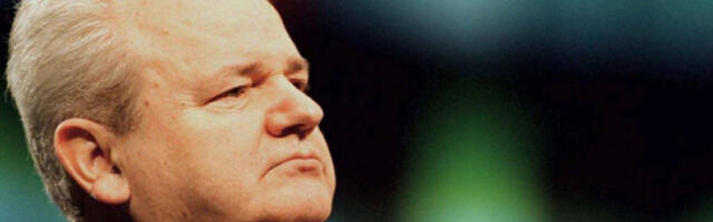 Назовите трг, булевар или улицу по Слободану Милошевићу