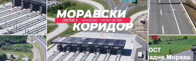 Istorijski dan za centralnu Srbiju: Otvorena deonica autoputa Adrani–Preljina