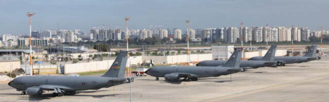 Сумњиви пакет се дими на аеродрому Бен Гурион