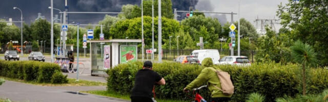 Избио пожар у складишту нафте у Московској области након напада украјинског дрона