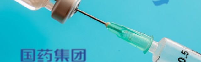 Treća doza Sinofarma podže antitela 100 odsto