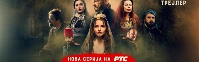 Kritika prvih pet epizoda serije „Nečista krv“