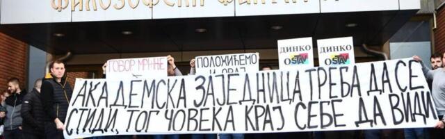 Protestno pismo povodom neoustaštva u srpskoj akademskoj javnosti