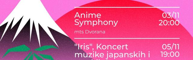 Festival japanske i srpske muzike počinje u nedelju 3.11. koncertom ANIME SIMFONIJA u mts Dvorani