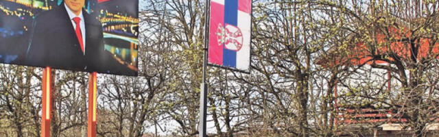 Путинова улица у Косијереву