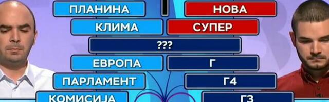 RTS: Nema greške u akcentovanju u „Slagalici“
