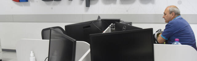 Sa sajta eUprave uklonjen čitač na “tarzanskom” engleskom