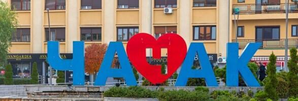 Čačanski aktivisti u utorak će građanima predstaviti predloge gradske vlasti za investicije u 2026. godini