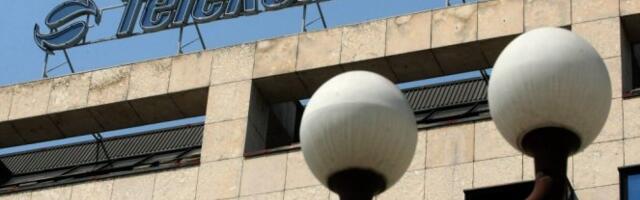 Prvi u Srbiji - Mts i Meridianbet u IPification sistemu brze registracije korisnika