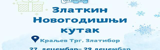 Zlatkin novogodišnji kutak na Zlatiboru
