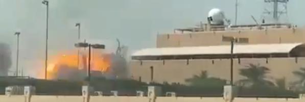 IRANCI POGODILI ŠTAB PETE FLOTE SAD U BAHREINU: Pogledajte snimak udara balističke rakete u ključnu američku bazu u regionu (VIDEO)