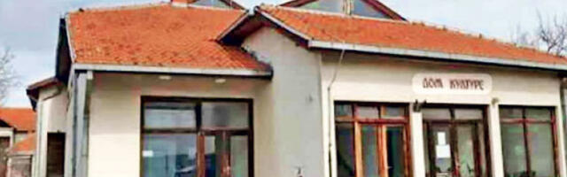 Други живот домова културе