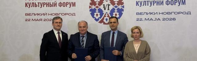 Kultura spojila Beograd i Moskvu: Rusko-srpski kulturni forum otvorio vrata novim projektima