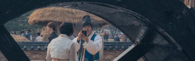 Selo ujedinjenja između Južne i Severne Koreje