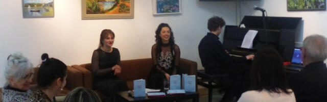 ​Музичко-поетско вече „Плес на ветру”