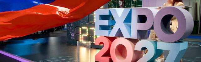 Država traži 20.000 ljudi za Ekspo: Poznato i kad počinju prijave