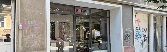 Otvaranje izložbe "Barokno proleće 2026" u utorak u Galeriji "Forma"