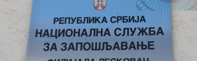 Isplata novčane nagrade za nezaposlene počinje u utorak i sredu