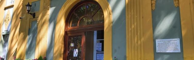 U Vranjskoj Banji šest turista dnevno u decembru