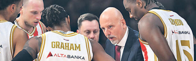 Имамо заједнички циљ