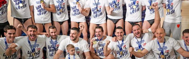 Раднички шампион региона, Вапенски МВП