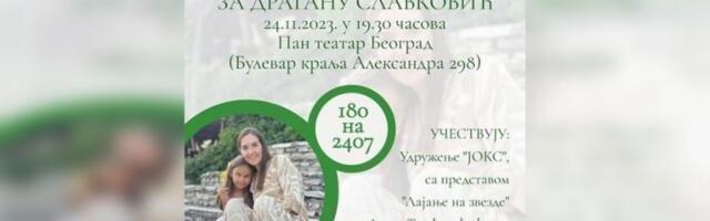 POMOZIMO DRAGANI SLANJEM 180 NA 2407! Ne dozvolimo da se jedan mlad život ugasi! (FOTO)