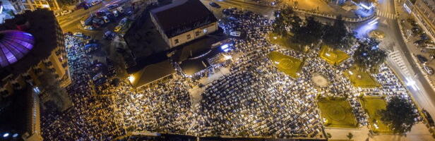 Večeras noćni namaz na trgu Gazi Isa-bega
