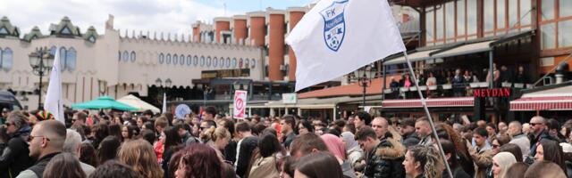 Akademski plenum: Zaustaviti čistku koju sprovodi rektorka u Novom Pazaru