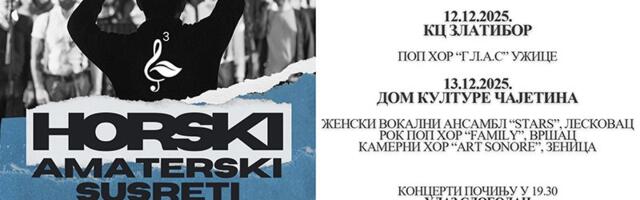 Horski amaterski susreti na Zlatiboru i u Čajetini