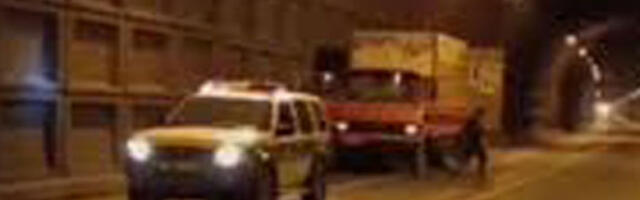 Тасним: два агента Мосада ухапшена у Северном Хорасану