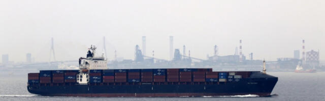 Први јапански брод прешао Ормуски мореуз од почетка рата