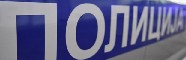 IDENTIFIKOVANI KRADLJIVCI KUTIJE ZA HUMANITARNE PRILOGE