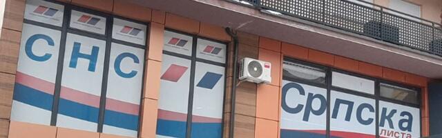 Srpska lista: Hapšenja na Kosovu novi talas zastrašivanja i progona Srba