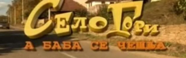 ČUVANE TAJNE IZA KULISA! Seriju je TV PINK odbio, Milašina nije trebalo da IGRA MANDA, a ovaj GLUMAC JE MOLIO ZA ULOGU!