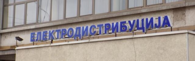 BEZ STRUJE 15 LESKOVAČKIH ULICA: Najavljeni radovi na rekonstrukciji mreže