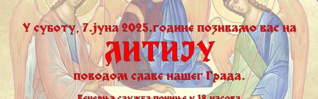 U subotu litija povodom slave grad Užica