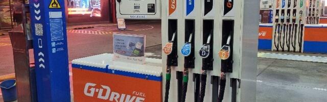 Nove cene goriva u narednih sedam dana