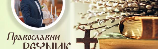 MALO KO ZNA PRAVU SIMBOLIKU KRUNA NA VENČANJU: Venčići na glavama otkrivaju svetu tajnu braka - evo šta zapravo znače