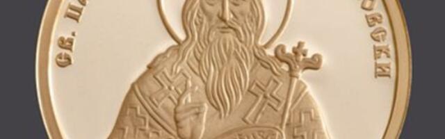 Narodna banka pušta u opticaj novi zlatnik sa likom OVOG patrijarha: Bugari se raduju ovoj novini