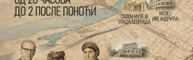 Noć legata u Muzeju grada Beograda: Manifestaciju će pratiti bogat muzički program