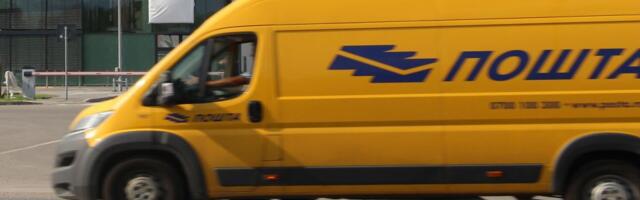 Pošta prodaje 47 rashodovanih vozila: Ne mogu se kupiti pojedinačno, početna cena je 3,1 milion dinara