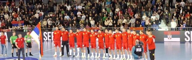 Poznat put „orlova“ ka Evropskom prvenstvu