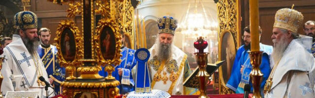 Патријарх Порфирије: Појас пресвете Богородице на челу Спасовданске литије у Београду