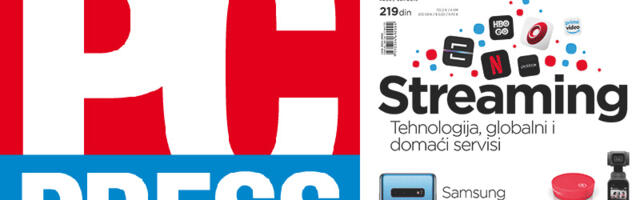 Prošlost i budućnost… Istražimo ih zajedno