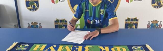 Zemun doveo ekstra pojačanja u trci za plasman u SLS (FOTO)