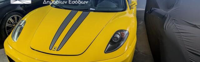 Zaplenjeno 229 luksuznih i superautomobila vrednih više od 10 miliona evra! Šok akcija u Grčkoj!