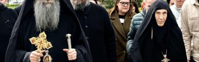 Отац на Косову и Метохији